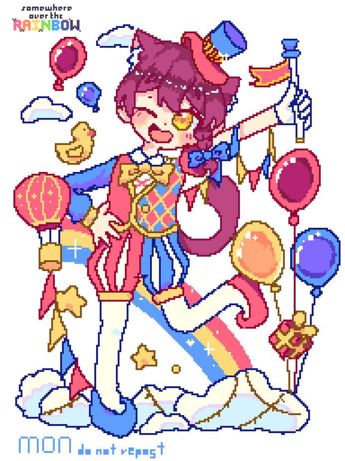 I WILL stay dedicated to this pfp